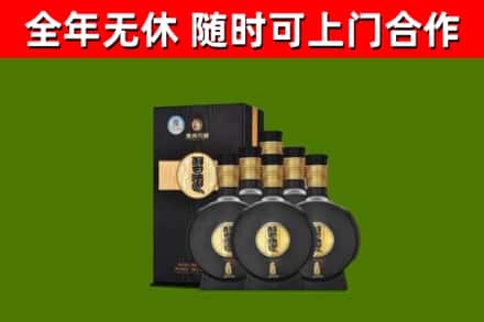泰来烟酒回收习酒1988.jpg