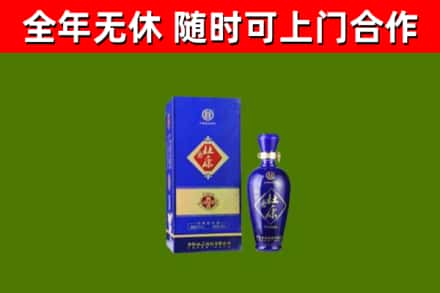 泰来烟酒回收杜康.jpg