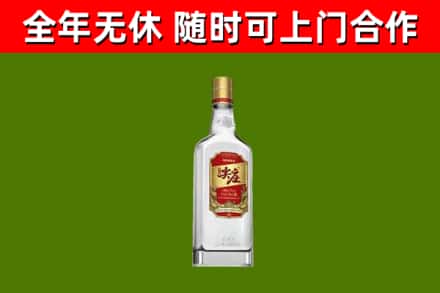泰来回收尖庄酒