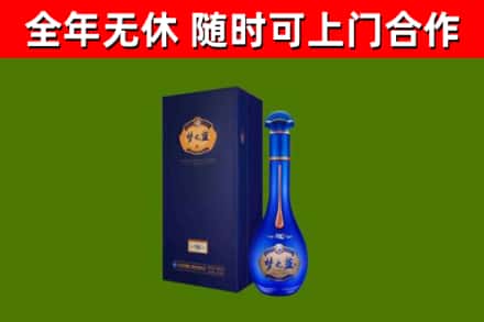 泰来回收梦之蓝M6